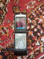 Лот: 17421791. Фото: 2. Motorola raz v3. Смартфоны, связь, навигация