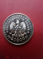 Лот: 16921304. Фото: 2. Польша 20000 злотых 1993 Горные... Монеты