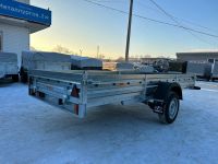 Лот: 14754879. Фото: 11. Прицеп МЗСА 817717