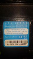 Лот: 18247028. Фото: 4. ББП Ippon back comfo pro 600. Красноярск