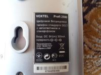 Лот: 1797702. Фото: 3. DECT телефон Voxtel. Смартфоны, связь, навигация