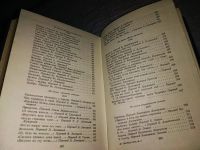 Лот: 15188089. Фото: 6. Виктор Гюго. Собрание сочинений...