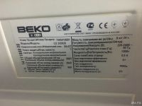 Лот: 10760308. Фото: 4. Холодильник BEKO CS 335020. Красноярск