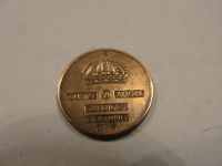 Лот: 4926754. Фото: 2. Швеция, 1 эре, 1954 г. Монеты