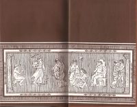 Лот: 10786099. Фото: 3. Харитон, Лонг, Гелиодор - Греческий... Красноярск