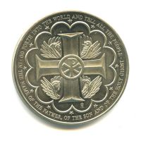 Лот: 18180519. Фото: 2. Германия Жетон папа Бенедикт XVI... Значки, медали, жетоны