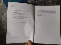 Лот: 25850433. Фото: 7. Олег Лопатин КАТЭК Незаконченная...