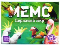Лот: 11362621. Фото: 3. Игры серии МЕМО. Дети растут