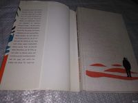 Лот: 18354689. Фото: 2. Heinz Kruschel "Das Mädchen Ann... Литература, книги