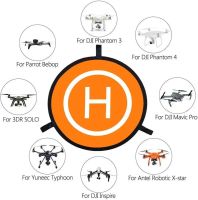 Лот: 24973730. Фото: 6. Складная посадочная площадка DJI