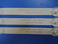 Лот: 20943987. Фото: 4. 0452 Led набор комплект подсветки... Красноярск
