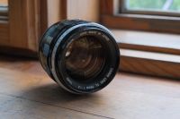 Лот: 11584079. Фото: 2. Canon FL 55mm f 1.2 свехсветосильный. Фото, видеокамеры, оптика