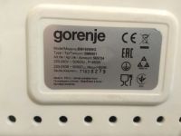 Лот: 14389381. Фото: 4. Хлебопечка Gorenje BM1600WG. Красноярск