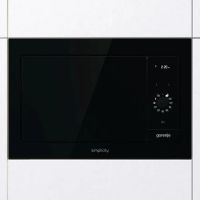 Лот: 24010017. Фото: 2. Встраиваемая микроволновая печь... Мелкая бытовая техника