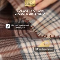 Лот: 24117023. Фото: 10. Плед 1.5-спальный, 130х170 см...