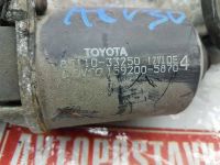 Лот: 20901496. Фото: 4. Привод дворников Toyota Camry... Красноярск