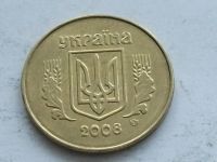 Лот: 7724515. Фото: 8. Монета 25 копеек Украина 2008...