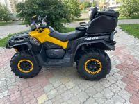 Лот: 19214151. Фото: 2. BRP CAN-AM Outlander MAX XT-P... Мототехника