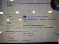 Лот: 25120659. Фото: 5. Ноутбук Fujitsu Pi3560 Intel Core...