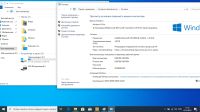 Лот: 19203337. Фото: 8. Ноутбук Lenovo G570 (b960 2 ядра...