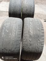 Лот: 17749550. Фото: 2. Резина летняя dunlop 235/50/17. Шины, Диски