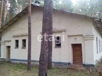 Лот: 24326130. Фото: 4. Продам офис. Код объекта: 11549592. Красноярск