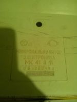 Лот: 11391256. Фото: 3. Сетевой калькулятор мк 41. Компьютеры, оргтехника, канцтовары