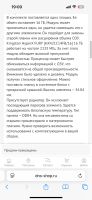 Лот: 25508039. Фото: 4. Оперативная память Kingston HyperX... Красноярск