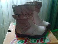 Лот: 6401199. Фото: 2. сапожки зима. Обувь