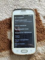 Лот: 21545504. Фото: 2. samsung gt s7392. Смартфоны, связь, навигация