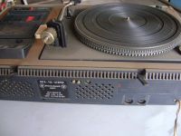 Лот: 5586341. Фото: 6. Вега 115 стерео.