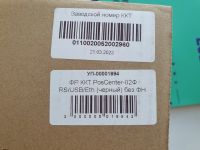 Лот: 20680948. Фото: 5. Фискальный регистратор Poscenter-02Ф