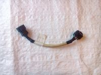 Лот: 14541978. Фото: 2. Проводка АКПП Электропроводка... Автозапчасти