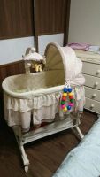 Лот: 7069942. Фото: 2. Колыбель. Дети растут