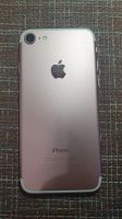 Лот: 13457573. Фото: 3. Apple iPhone 7 32Gb (Rose Gold... Красноярск
