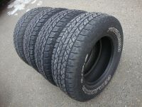 Лот: 10807322. Фото: 4. 245/70/16 Yokohama Geolandar A... Красноярск