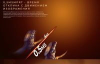 Лот: 25755233. Фото: 7. Монитор AOC Gaming 24G4X, 1920x1080...