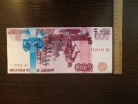 Лот: 10992473. Фото: 3. конверт для денег. Сувениры, подарки