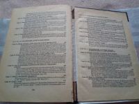 Лот: 19392635. Фото: 4. Ваш ребенок. С рождения до двух... Красноярск