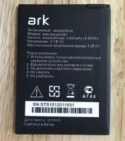 Лот: 13245856. Фото: 4. АКБ аккумуляторные батареи: Motorola... Красноярск