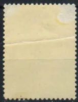 Лот: 19838409. Фото: 2. 1961. Болгария. Грибы. н.с... Коллекционирование, моделизм