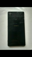 Лот: 11389674. Фото: 2. Продам Sony Z2. Смартфоны, связь, навигация