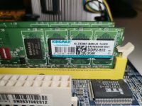 Лот: 21088548. Фото: 3. Компьютер LGA 775: Материнская... Компьютеры, оргтехника, канцтовары