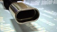 Лот: 11247401. Фото: 2. Глушитель Stinger ВАЗ Priora седан. Автозапчасти