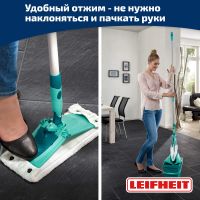 Лот: 24942711. Фото: 2. Набор для уборки Leifheit Combi... Хозтовары