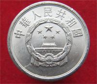 Лот: 10734944. Фото: 2. Иностранная монетка №18227. Монеты