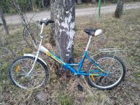 Лот: 19021322. Фото: 2. Взрослый Хороший Велосипед Favorit. Велоспорт