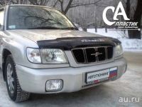 Лот: 8417435. Фото: 3. Дефлектор капота CA (мухобойка... Авто, мото, водный транспорт