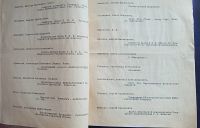 Лот: 25747218. Фото: 8. Список лиц , получающих издание...