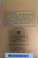 Лот: 7703365. Фото: 2. Парфюм мужской Paco Rabanne, оригинал... Парфюмерия